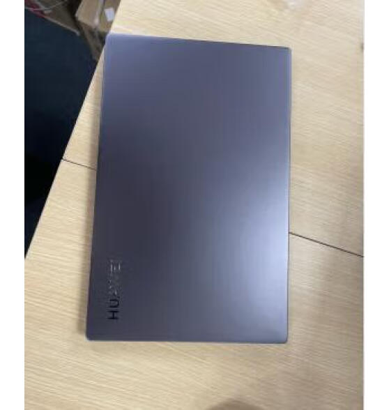 华为(HUAWEI)MateBook B5-330 13英寸轻薄笔记本深空灰(i7-1165G7 16G+512GSSD/WIN11H）