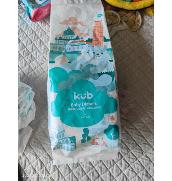 可优比（KUB）双芯体纸尿裤婴儿尿不湿吸
怎么样？评测反馈很好吗？