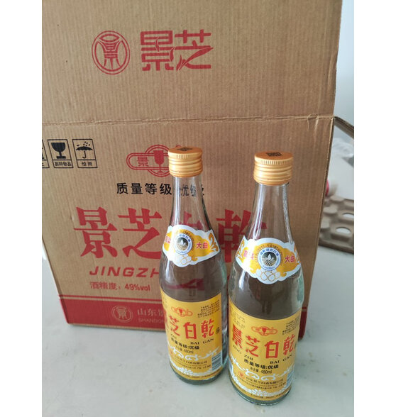 景芝白乾酒49度480ml景芝白干老黄皮酒山东礼品怎么样?