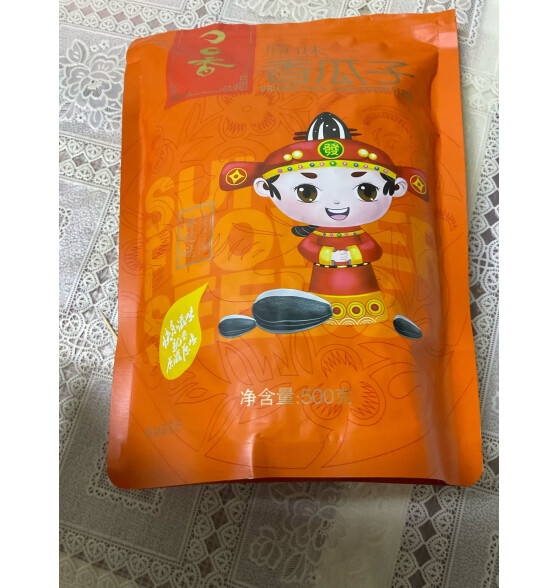 洽洽 瓜子瓜子葵花籽一斤装炒货休闲零食小吃500g质量如何？是几线的牌子？