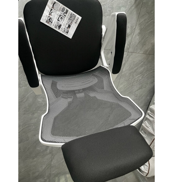 VWINPER 电脑椅家用人体工学椅子办公椅学生学习
怎么样？用后反馈？