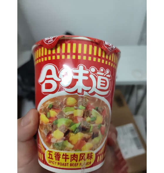日清合味道  方便面 海鲜风味 76g*3杯装  怎么样?有什么缺陷?