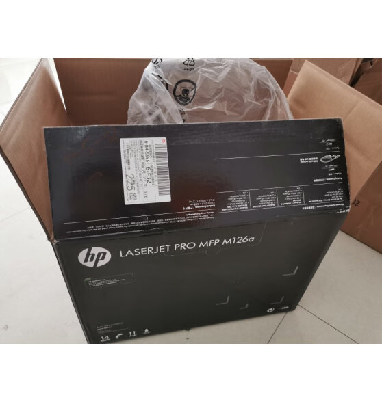 惠普（HP）M126nw黑白激光无线多功能打印机（打印 复印 扫描） 升级型号为1188nw