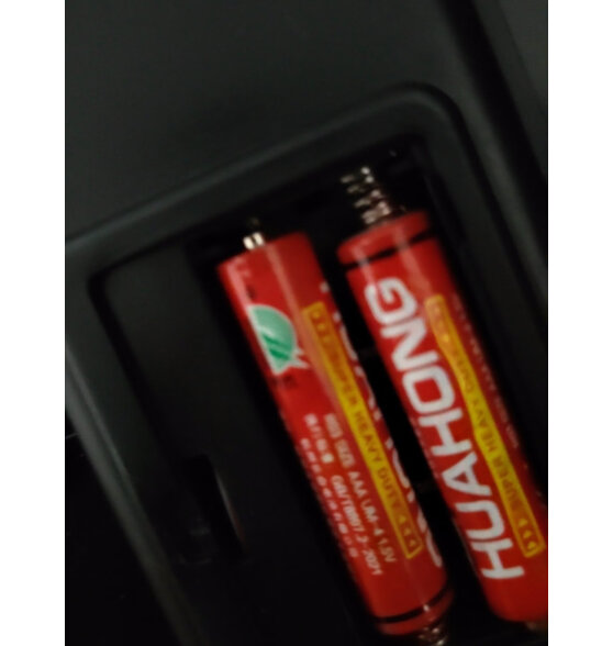 华虹7号电池8粒七号碳性干电池适用于耳温枪/血压计/血糖仪/鼠标等7号/AAA/R03