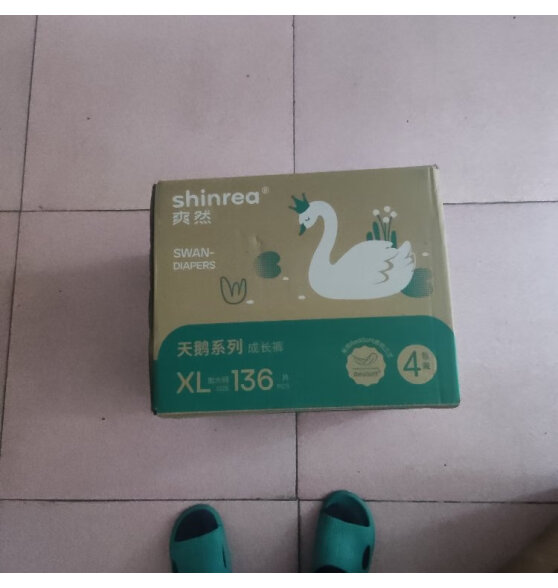 爽然（shinrea）天鹅系列拉拉裤XXL30片超薄男女通用婴儿尿不湿