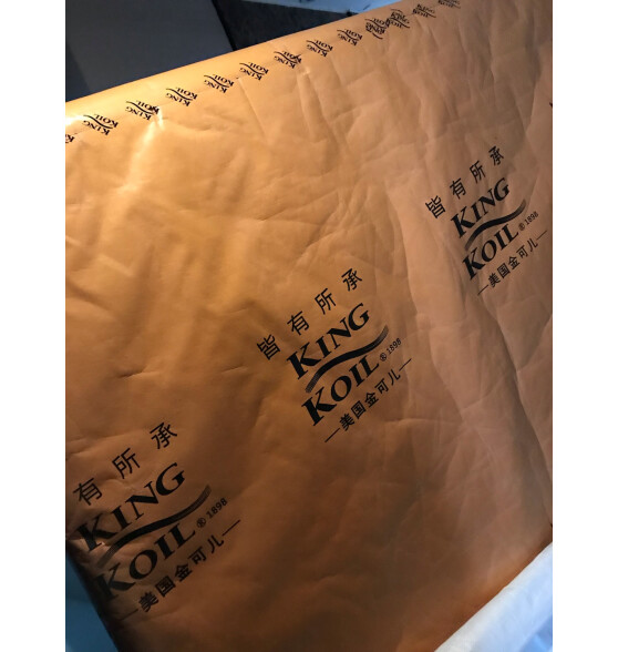 金可儿（Kingkoil）乳胶床垫总统套房北京瑞吉酒店席梦思软硬适中京致π1.5米*2米