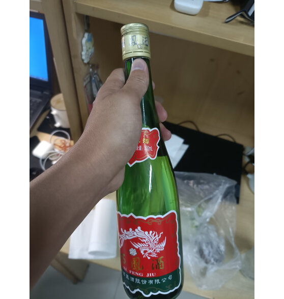 西凤【陕西版】西凤酒 55度绿瓶高脖裸瓶 凤香型 值得买吗?