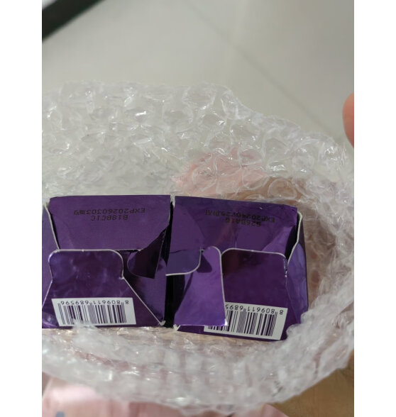 AHC韩国进口AHC 水乳套装礼盒青春视黄醛精华面霜紫滤
质量怎么样？说一下真实感受？