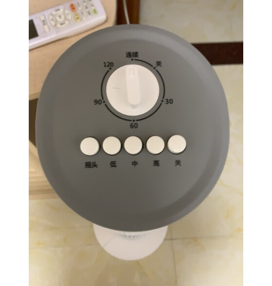 美的（Midea） 电风扇 家用塔扇节能低噪无叶风质量好吗？为什么评价这么好？