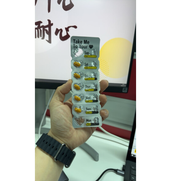 GNC健安喜 辅酶Q10软胶囊 200mg*60粒/瓶  支持心脏健康  双倍含量  海外原装进口