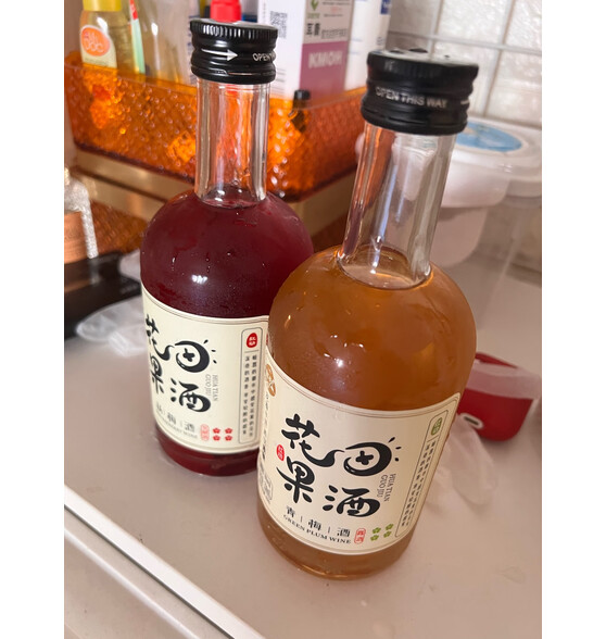 红动花田果酒 青梅杨梅酒女士低度微醺甜酒 花田果酒好用吗?是国产吗?