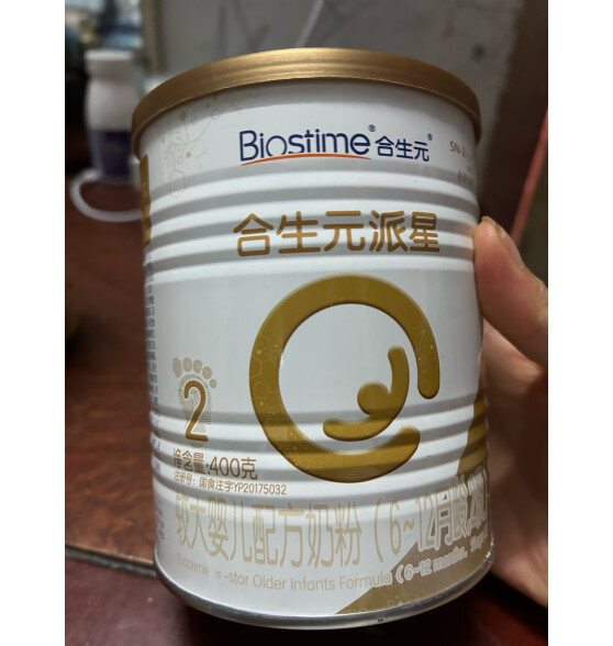 合生元（BIOSTIME）派星较大婴儿进口配方奶粉2段350g(新旧版随机发货）