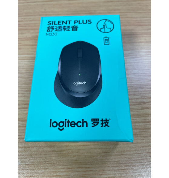 罗技（Logitech）M330 轻音鼠标 无线鼠标 办公鼠标 右手鼠标 带无线微型接收器 灰色