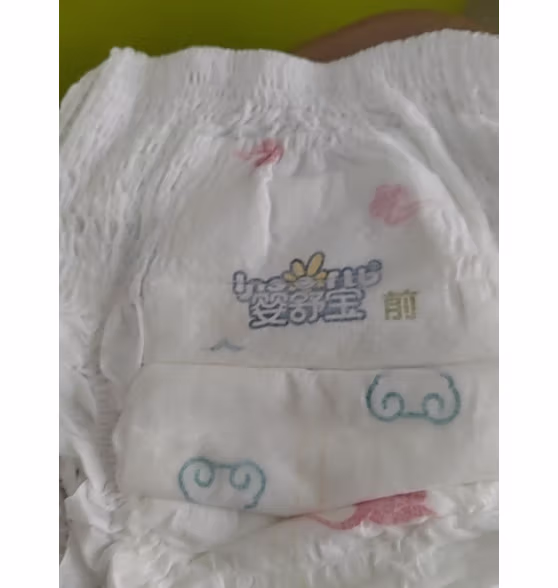 婴舒宝（Insoftb）阿狸超薄拉拉裤M