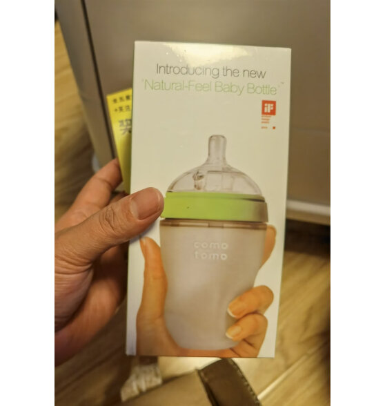 可么多么（COMOTOMO）韩国原装进口硅胶奶瓶仿母乳自然实感新生儿防胀气奶瓶耐摔 绿250ml套餐3滴奶嘴1水杯头 美版