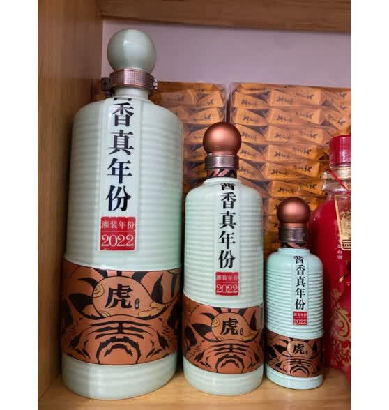 5l大瓶装酱香型白酒53评测怎么样?好不好用呢?