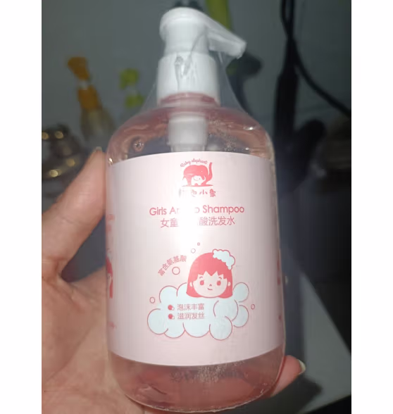 红色小象儿童洗发水女童专用3-15岁护发插图4