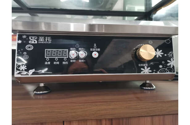 圣托电磁炉怎么样全方位深度解析
