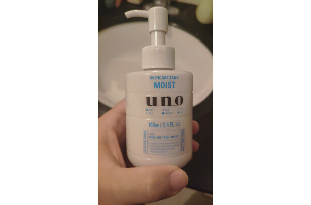 资生堂吾诺uno精华爽肤水怎么样 详细剖析评测 陈繁亮的博客