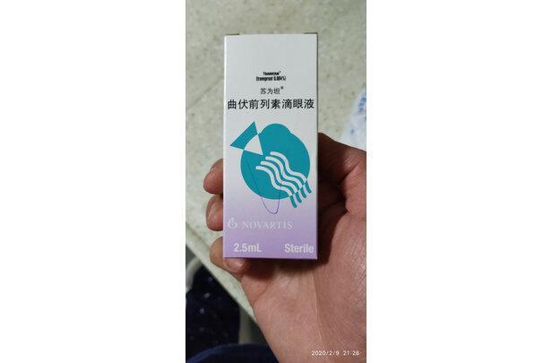 苏为坦滴眼液质量怎么样到底哪个好