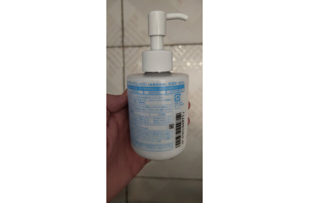 资生堂吾诺uno精华爽肤水怎么样 详细剖析评测 陈繁亮的博客