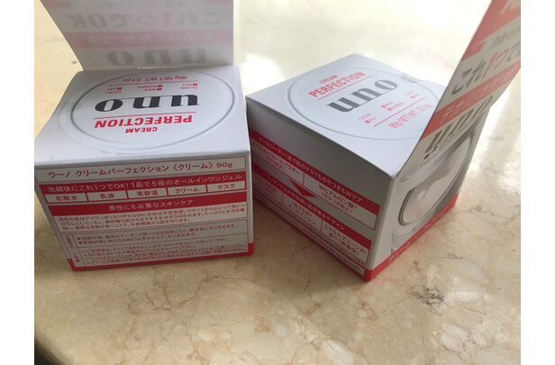 资生堂吾诺uno精华爽肤水怎么样 详细剖析评测 陈繁亮的博客