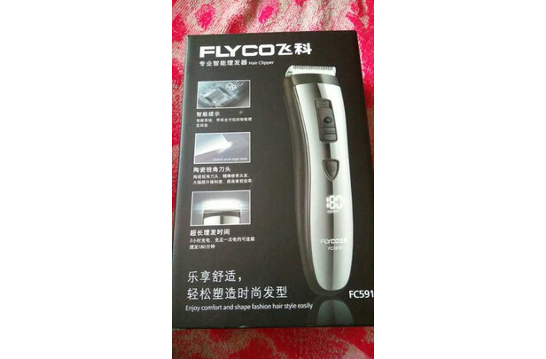 飞科 Flyco Fc5910专业电动理发器怎么样 音色好不好 这个品牌是杂牌吗 陈繁亮的博客 飞科 Flyco Fc5910专业电动理发器怎么样 音色好不好 这个品牌是杂牌吗 陈繁亮的博客