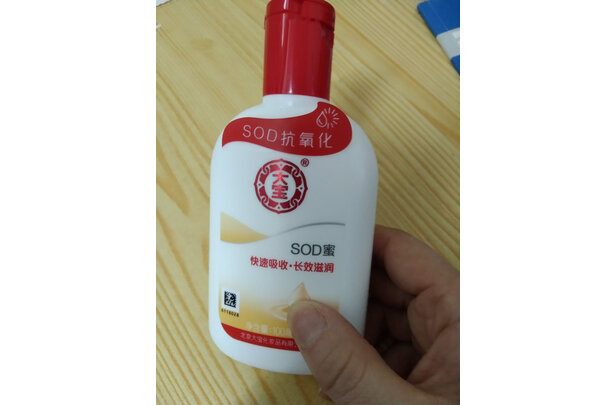 身体乳到期没开封还能用吗(身体乳开封了一年还能不能用)