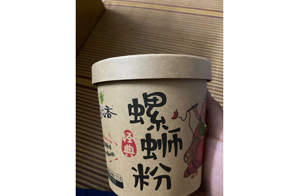 稻花香粉丝怎么样?图文评测曝光 - 井贤栋的博客