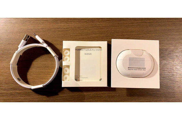 华为无线蓝牙耳机怎么样好用吗用后一个月感受