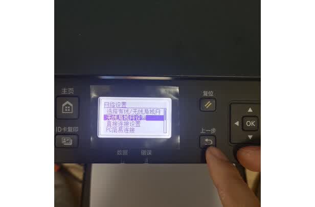佳能激光打印机怎么样属于什么档次哪里生的