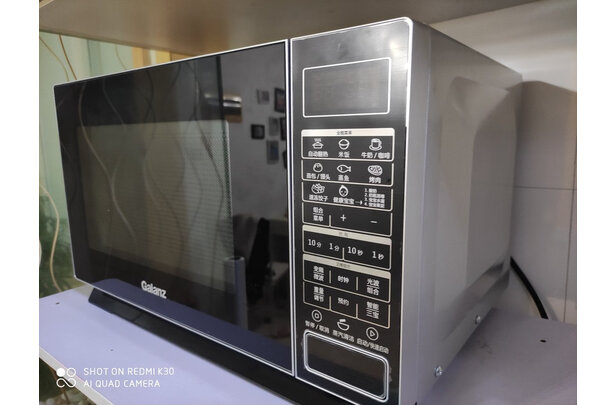 格兰仕家用烤箱标志大全图解