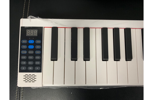 音格格手卷钢琴教程