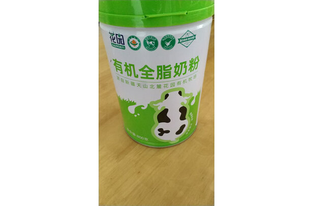 花园孕妇奶粉怎么样质量好吗这个牌子安全吗
