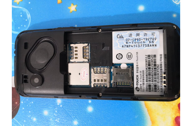 天语老人手机怎么装卡