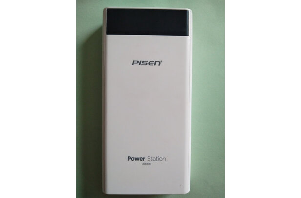 品胜充电宝怎么样属于什么档次哪里生的