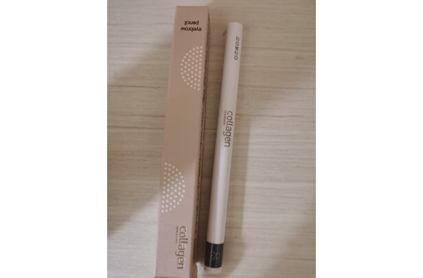 屈臣氏眉笔怎么样家具上档次吗实体店在哪