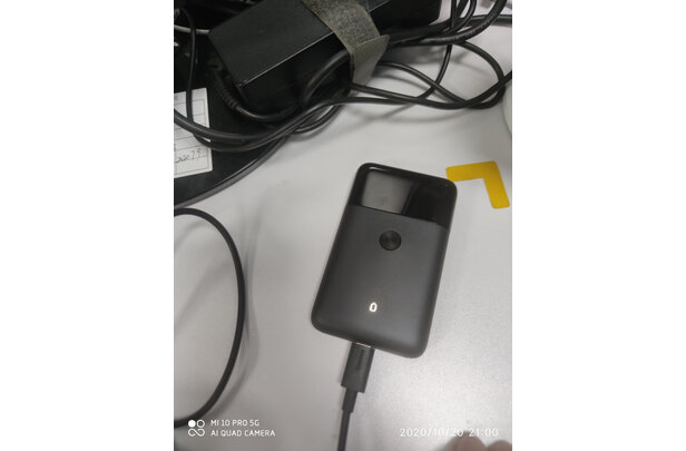 小米剃须刀充电器