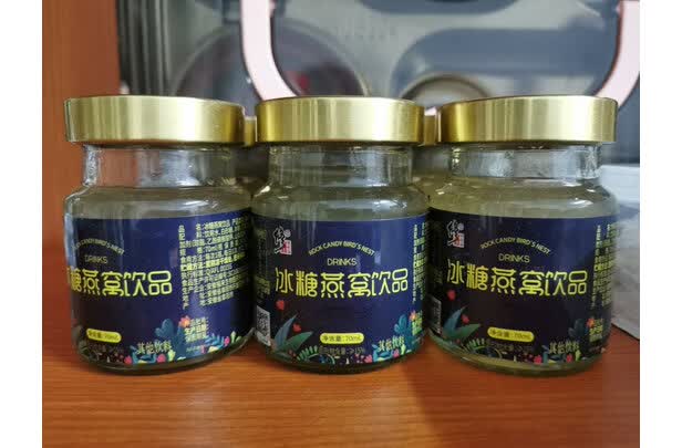 明宫燕即食燕窝