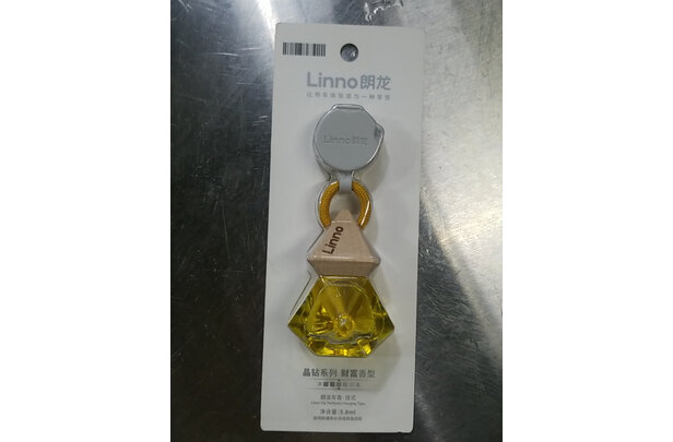 朗龙车载香水怎么样能轻易破解吗安全系数如何