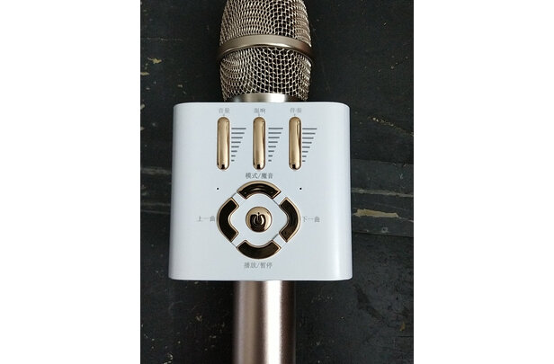 好牧人无线麦克风质量怎么样说一下真实感受