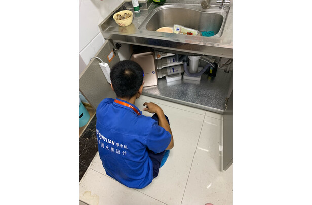 沁园高端智能净水器krt6901