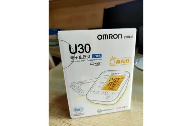 欧姆龙血压计怎么样质量差不差呢用后反馈