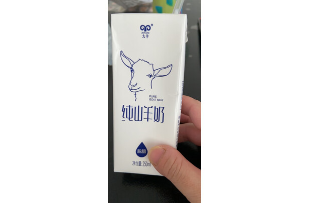 九羊羊奶怎么样究竟怎么样