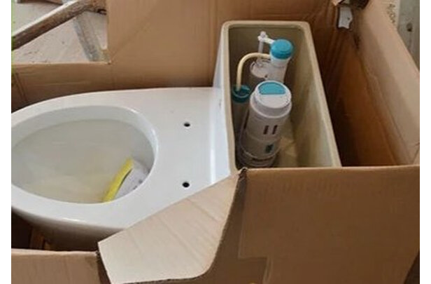 箭牌坐便器ad1008l