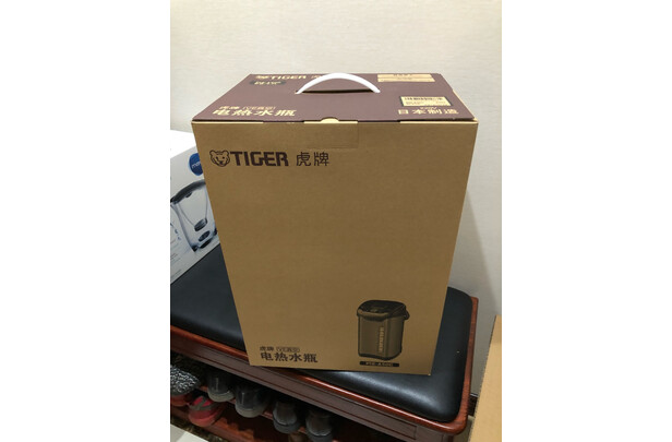 虎牌保温壶官方旗舰店