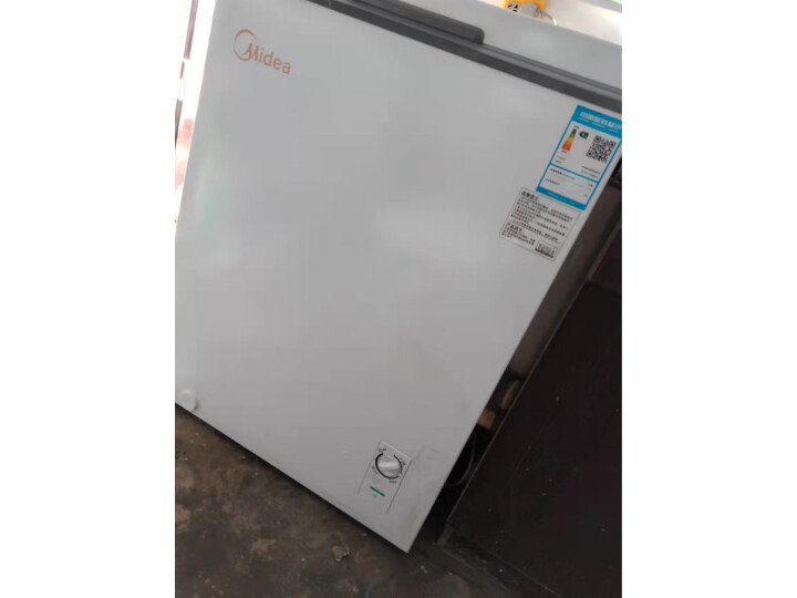 美的(Midea)143升单温冷藏冷冻转换冰柜 迷你家用小冷柜卧式一级能效节能全冷冻年货小冰箱