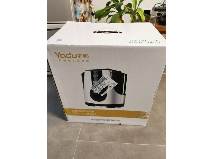 *佳答案:亚都yz-ds252c质量好不好?选购指南值得看看