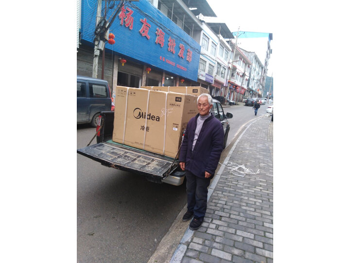 长虹55g7s价格和参数哪个好?区别大不大?