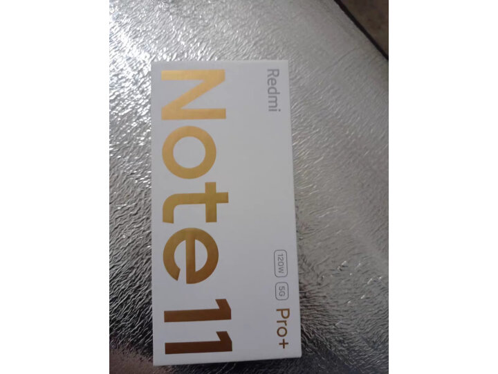 Redmi Note 11 Pro 5G 三星AMOLED高刷屏 1亿像素 67W快充 VC液冷散热  8GB+128GB 迷雾森林 手机 小米 红米